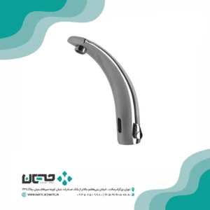 روشویی زئوس الکترونیک