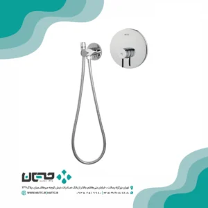 شیر توالت توکار زو