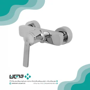 شیر توالت دومو 2