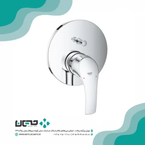 شیر حمام توکار گروهه مدل یورواسمارت