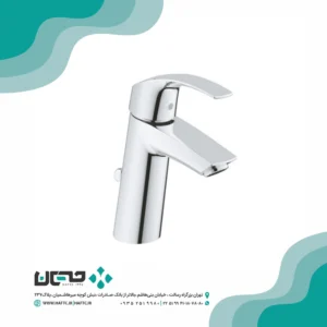 شیر روشویی گروهه مدل یورواسمارت