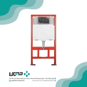 فلاش تانک وال هنگ