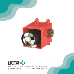 مرکزی توالت مشترک