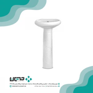 روشویی عظیمی مدل سمن 42