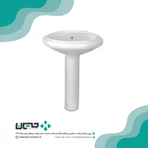 روشویی عظیمی مدل سمن 57