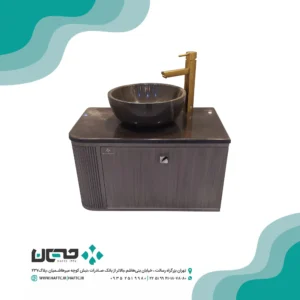 کابینت روشویی بومرنگ
