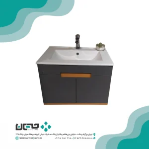 کابینت روشویی بومرنگ