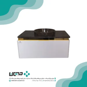 کابینت روشویی بومرنگ