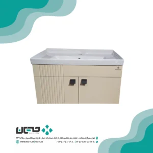 کابینت روشویی بومرنگ
