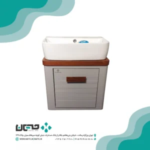 کابینت روشویی بومرنگ