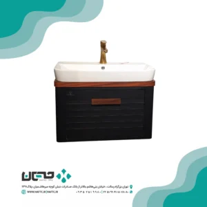 کابینت روشویی بومرنگ