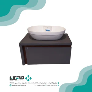 کابینت روشویی بومرنگ