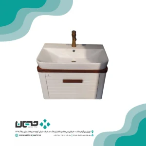 کابینت روشویی بومرنگ