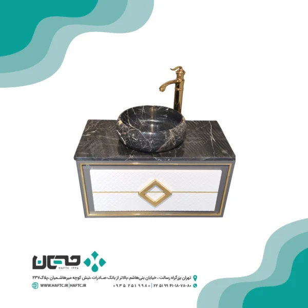 کابینت روشویی بومرنگ