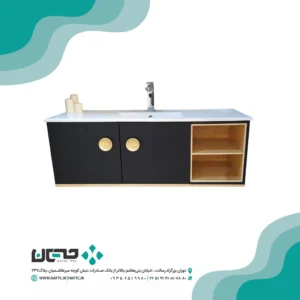 کابینت روشویی بومرنگ