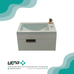 کابینت روشویی بومرنگ