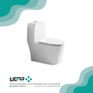منوبلوک آرمیتاژ مدل امیکا
