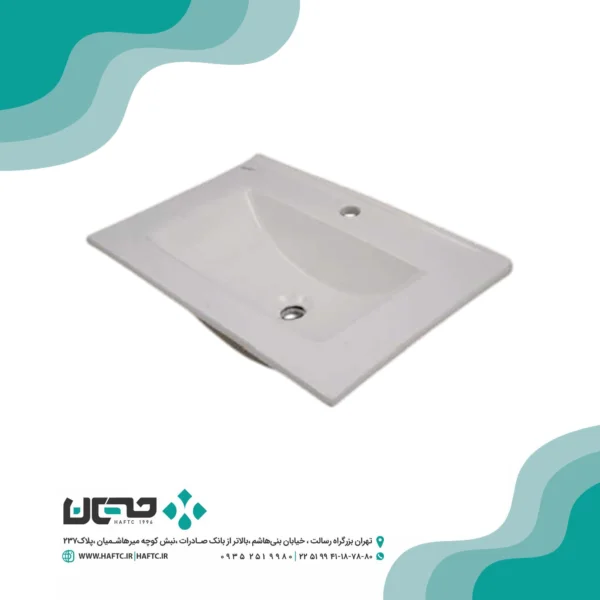 روشویی روکابینتی ارمیتاژ مدل ارالیا