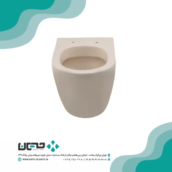 والهنگ ارمیتاژ مدل امیکا