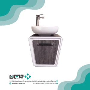 کابینت روشویی بومرنگ
