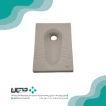 توالت زمینی واترجت آرمیتاژ مدل انیتا