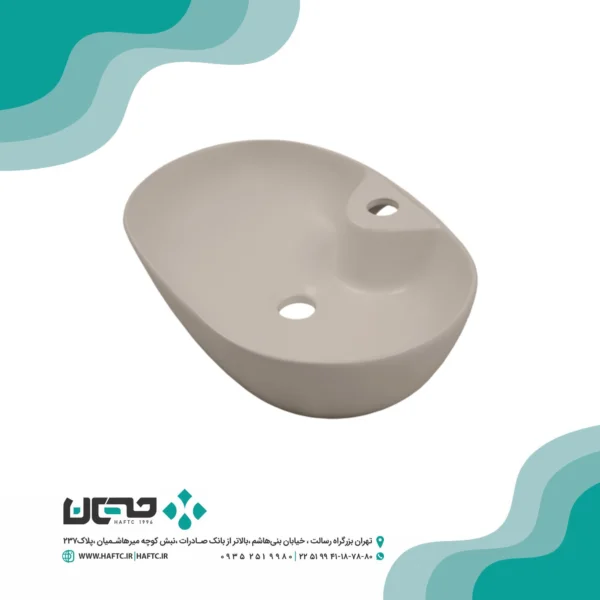 روشویی روسنگی آرمیتاژ مدل امیکا