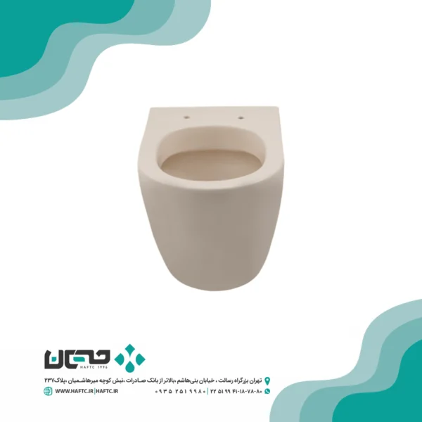 والهنگ ارمیتاژ مدل امیکا بغل بسته