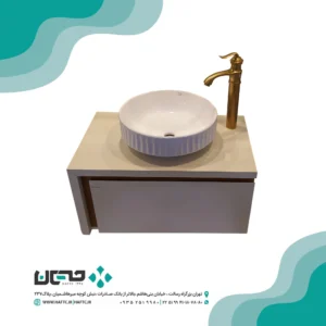 کایینت روشویی پریما طوسی کرم 0