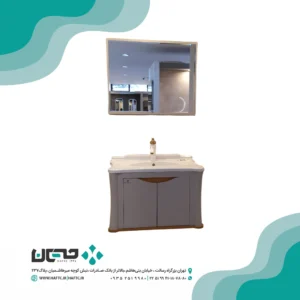 کابینت روشویی بومرنگ Cortina