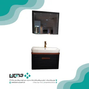 کابینت روشویی بومرنگ مدل Unique 70 Plus