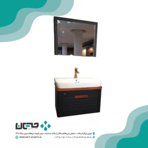 کابینت روشویی بومرنگ مدل Unique 70 Plus