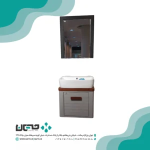 کابینت روشویی بومرنگ مدل uniqe50 plus