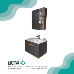 کابینت روشویی بومرنگ مدل Felora 60
