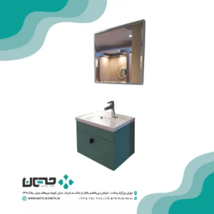کابینت روشویی بومرنگ مدل Pitou50