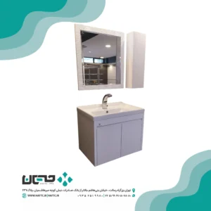 کابینت روشویی بومرنگ مدل Rojina 50 Wave