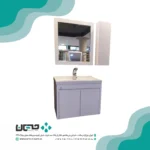 کابینت روشویی بومرنگ مدل Rojina 50 Wave