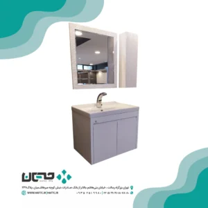 کابینت روشویی بومرنگ مدل Rojina 50 Wave