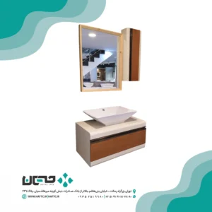 کابینت روشویی بومرنگ مدل Tuska
