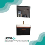 کابینت روشویی بومرنگ مدل Unique 70 Plus