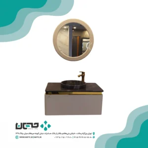 کابینت روشویی بومرنگ مدل Violet