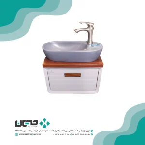 کابینت روشویی بومرنگ مدل clean55