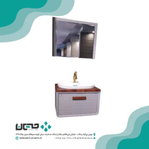 کابینت روشویی بومرنگ مدل Jenova
