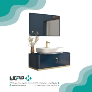 کابینت روشویی بومرنگ مدل رادو 90