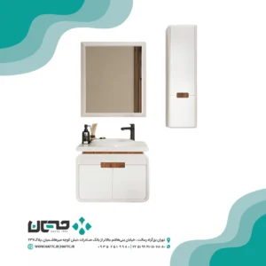 کابینت روشویی بومرنگ مدل Laris