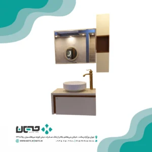 کابینت روشویی بومرنگ مدل Prima