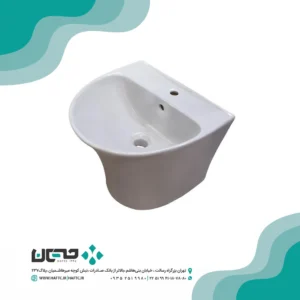 روشویی عظیمی مدل کارن