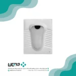 توالت زمینی عظیمی مدل گلبرگ