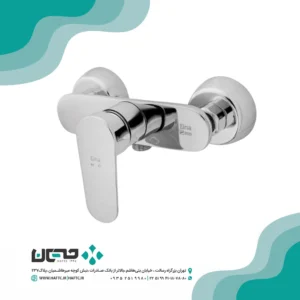 شیر توالت ایرسا مدل پرنس