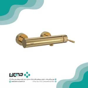 شیر توالت شودر مدل مارینو طلامات