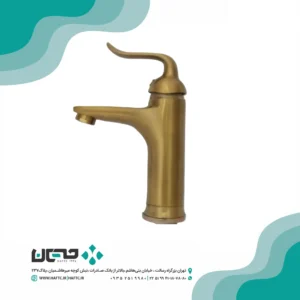 شیر روشویی آرال مدل لینو طلامات